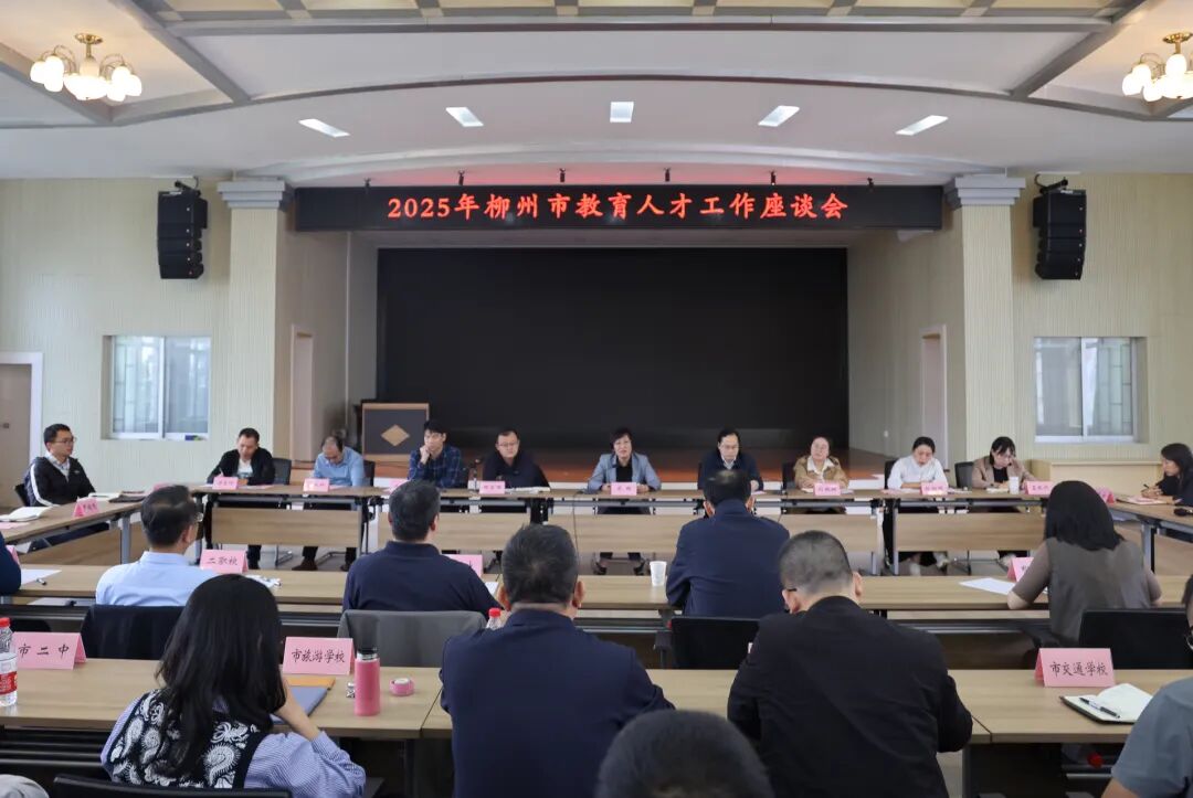 �������ٿ�2025������˲Ź�����̸��