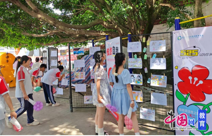 ������������������δ���˱����������μ���ѧ��չ5