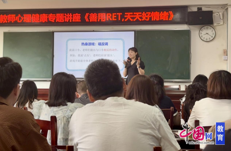 �˱���ѧ,����