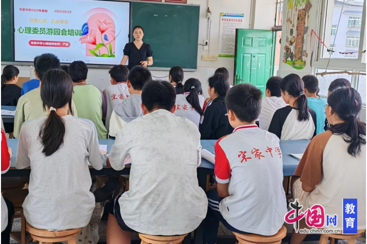 �˱���ѧ,����