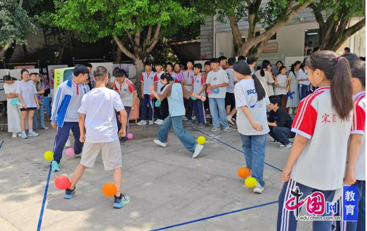 �˱���ѧ,����