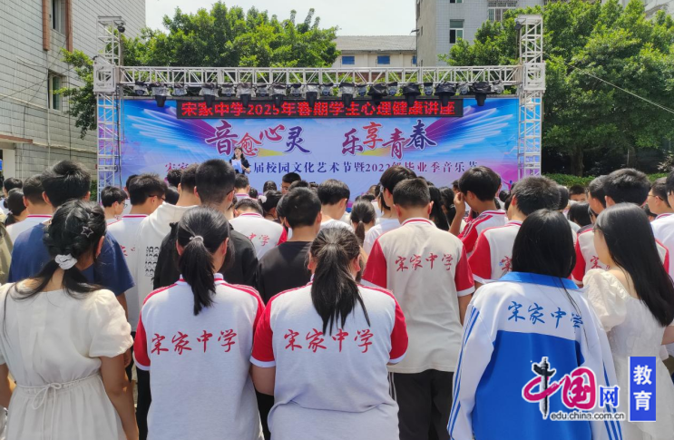 �˱���ѧ,����