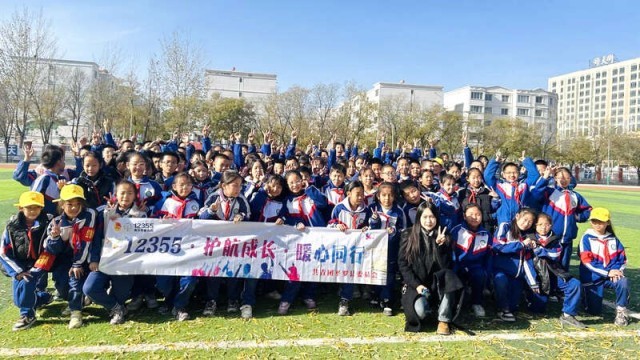 ʯ��ɽ��ѧ,����