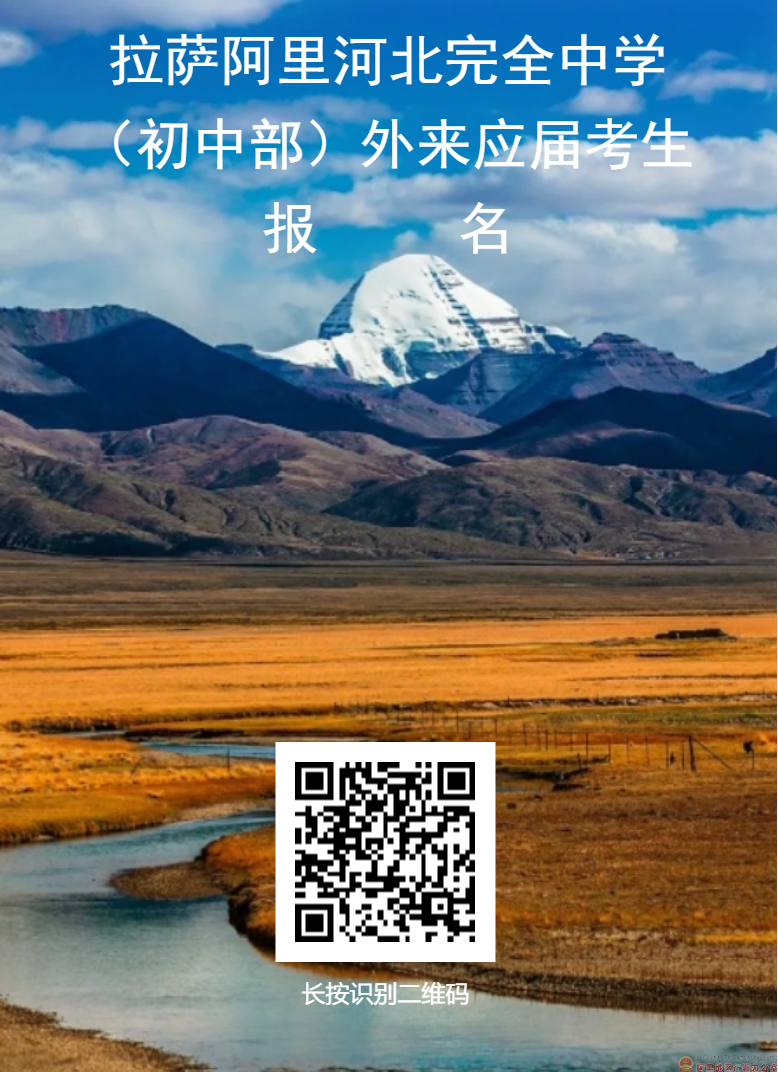 ��������ӱ���ȫ��ѧ�����в���2025������Ӧ�쿼����������