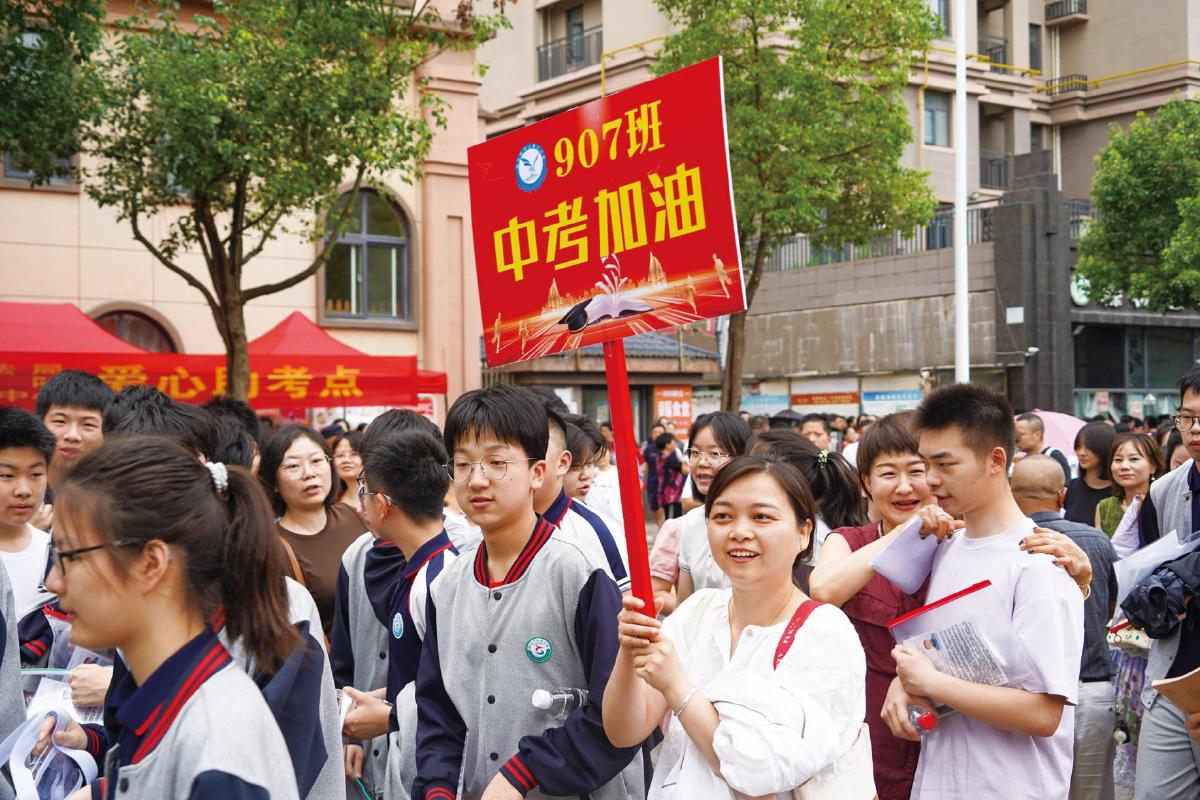 ��ʯ������